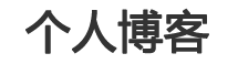 定西市娱乐网